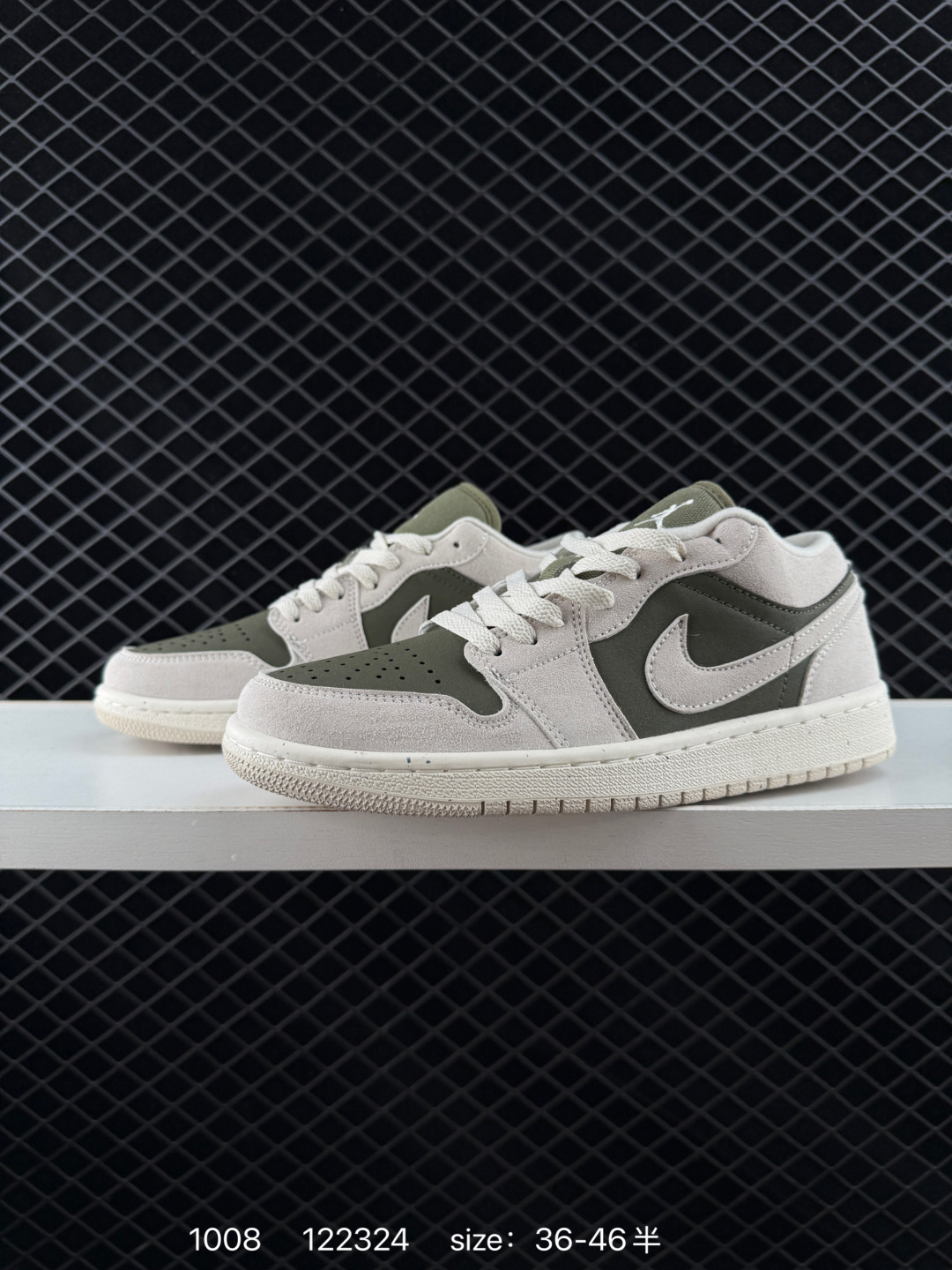 Nike Wmns Air Jordan 1 Low GS”Team Gold“